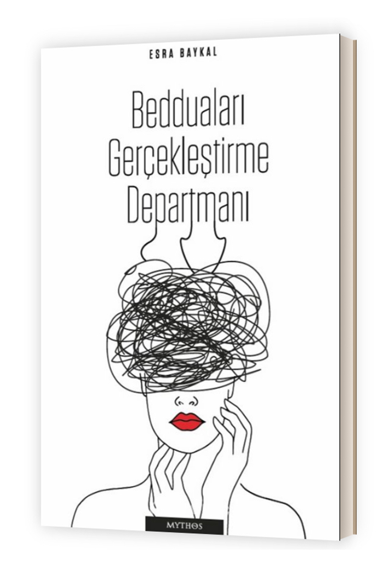 Alternate Text